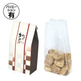 ラッピング用 ビッティカールリボン mm「50本」 | ダンボール箱