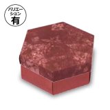 お買得✨130*130*30mmダンボール箱 440枚［厚さ3cm］送料無料 楽天市場】【あす楽】送料無料 小型 ダンボール箱 (小) 外寸89