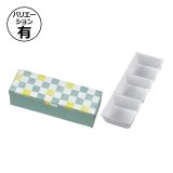 （和菓子箱）和包70角2個/400枚入（19-1390） 和菓子箱）和包70角4個&frasl;400枚入（19-1392）
