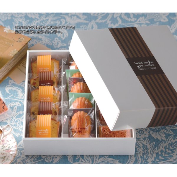 画像2: 送料無料・ギフト箱(菓子用)グロスホワイトBOX65 81×265×65mmほか「50枚・100枚」 (2)