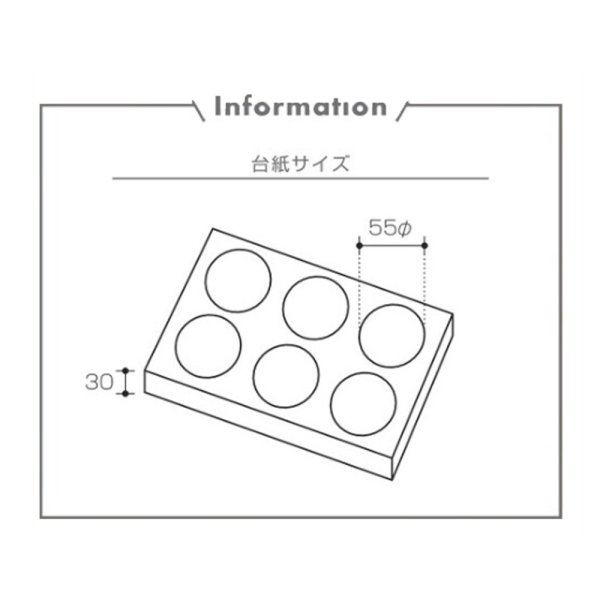 画像2: 送料無料・ギフト箱(菓子用)片段デザートケース 78×220×80mmほか「50枚・100枚」 (2)