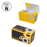【大量】お菓子セット　段ボール140 サントリー 角ハイボール ギフト 角ハイセット 350ml缶（角ハイ
