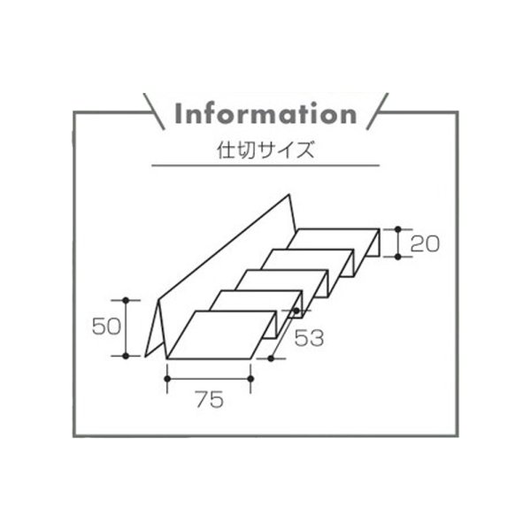 画像2: 送料無料・ギフト箱(洋菓子用)グロスホワイトBOX 75×265×50mmほか「50枚・100枚」 (2)