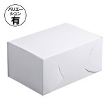 Sサイズ　ホワイト 1ケース（2000枚：200枚x10箱） 楽天市場】【特典付き】［ 蓋付き収納ボックスワゴン タワー S