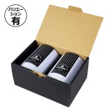 りそうのコーヒー　７箱セット（１箱3g×30袋） コーヒー用 防湿リング缶ギフト箱 200g 2本/3本入 黒/クラフト