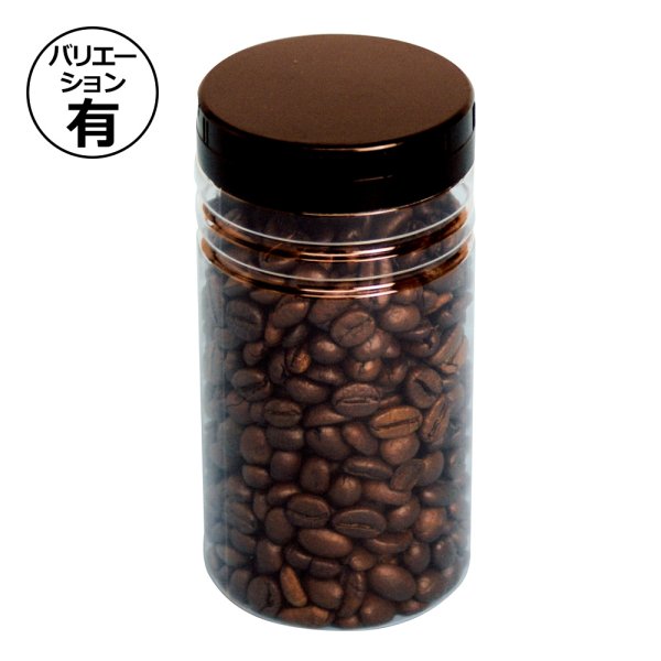 画像1: 送料無料・ギフト箱（コーヒー用）円筒ブロー容器 蓋：黒/透明/緑 60φ×120mmほか 全10種「147個~300個」 (1)