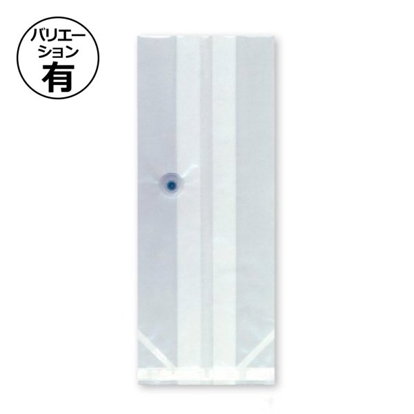 画像1: 送料無料・袋（コーヒー用）透明ガゼット袋 バルブ有/無 100g~500g 80×50×170mmほか 全16種「100枚~1,000枚」 (1)