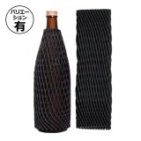 緩衝材（フルーツキャップ）ダブル 全4色 25種類「2000枚