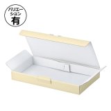 2種15kg箱 ハロウィン期間限定販売品】山型工具箱 Y-280 MONSTER PU