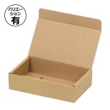 ギフト箱 本麻230角 230×230×85mmほか 「100枚」 | ダンボール箱