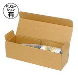 酒 ビン 缶 ボトル用箱・資材 | ダンボール箱・梱包資材通販の