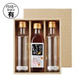 ギフト箱 シャンパン1本箱 98×98×332mm「200枚」 | ダンボール箱 ギフト箱 シャンパン1本箱 98×98×332mm「200枚」 | ダンボール箱