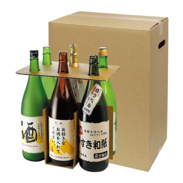 2010-k-1289-1300b 6本 手穴付