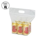 酒用 1.8L/720ml用 1本/2本用 レジ袋 100×90×540mmほか 全10種「500枚 
