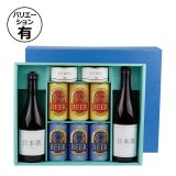 缶 4box 瓶ビール1box