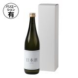 発泡スチロール（酒用）1升瓶/720ml/300ml 1本~6本入 110×110×400mm