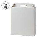 茶箱　大 化粧箱】A-4 新巻鮭笹柄 特大 760×205×80mm (50枚入) | 包装資材