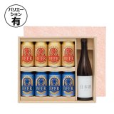 ギフトボックス 約240枚 未使用 720ml瓶用 パッケージ 箱 まとめ ギフト箱 酒アラカルトBOX（M）325×195×88mm「50枚