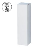 ギフト箱（酒用）御銘酒1.8L 1本/2本 106×106×405mmほか「50枚