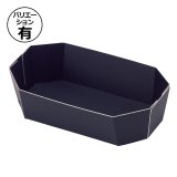 段ボール 段ボール N式 NO.006 正方形 外寸:313×320×38mm 内寸:310×310