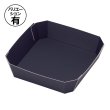 画像1: 送料無料・紙トレー(フルーツ用)COPトレー2Fサイズ 外寸:上185×185×45、底155×160mm  全3色「800枚」 (1)