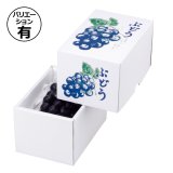 さくらんぼ用ギフトボックス さくらんぼ500gパック×1Pもぎたて 175