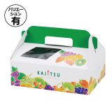 手提箱 フルーツトレー 外寸163φ×46（62）mm「200枚」 | 段ボール箱と 