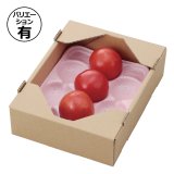 トマト出荷用段ボールと蓋 トマト出荷用段ボールと蓋