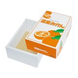 ギフト箱 新鮮みかん5kg 360×265×135mm「60枚」 | ダンボール箱