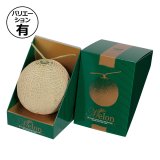 スイカ様♡専用コーナー*\(^o^)/* Amazon.co.jp: スウィートキッズ 紅の誘惑 2Lサイズ 4玉 茨城県