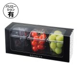 ディスプレイBOX（青果）円筒80-100 80φ×100mm「200個」 | ダンボール 