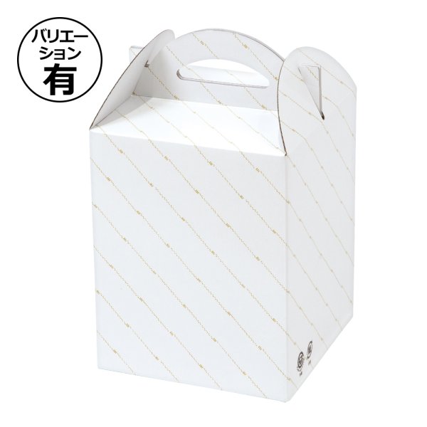 画像1: 送料無料・手提箱 金線メロン 1ヶ入/2ヶ入 150×150×190mmほか「50枚・100枚」 (1)