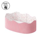 フルーツ用トレー・パック | ダンボール箱・梱包資材通販の