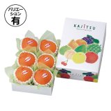 屋号必須 フルーツ用ギフト箱 LTO-G800 グロス 身グリーン 290角 290×290×110mm 1ケース40枚入 ヤマニパッケージ 屋号必須 フルーツ用ギフト箱 LTO-G800 グロス 身グリーン 290角 290×290