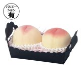 Barker & Ellis】素晴らしいレリーフのフルーツトレー 27 cm Barker