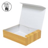 ギフト箱（精肉鮮魚用）宅配箱（外側はっ水）4cm~12cm 220×150×40mm 