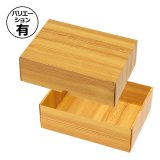 屋号必須 精肉用宅配箱 EE-64 お好み箱1枚の組立式 6cm 80サイズ 330×230×60mm 1ケース100枚入 ヤマニパッケージ 屋号必須精肉用宅配箱 EE-65 お好み箱1枚の組立式