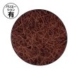 画像1: 送料無料・緩衝材 紙パッキン 全15種「1袋(1kg)」 (1)