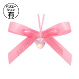 ラッピング用 ビッティカールリボン mm「50本」 | 段ボール箱と梱包資材のIn The Box（インザボックス））