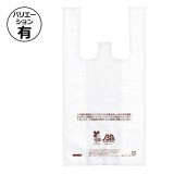 袋（コーヒー用）ポリ平袋 100×200mmほか 全12種「100枚~5,000枚
