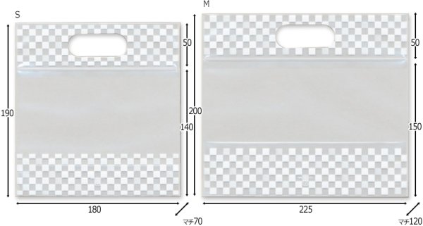 画像2: 送料無料・手提袋(和菓子用)チャック付小判抜袋 市松 S/M 180×70×140(190)mmほか 全4種「50枚・200枚」 (2)