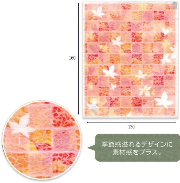 画像2: 送料無料・袋(和菓子用)和紙個包装袋 130×160mmほか 全9種「500枚~5,000枚」 (2)