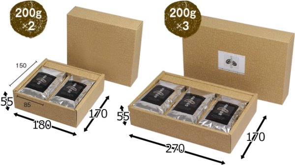 画像5: 送料無料・コーヒー用 アルミ袋ギフト箱 黒/クラフト 2ヶ~4ヶ入 180×170×55mmほか 全6種「50枚」 (5)