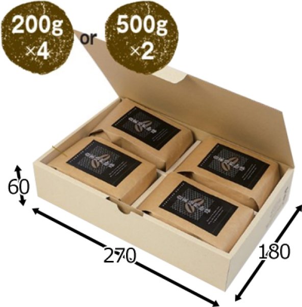 画像4: 送料無料・コーヒー用 パームヤシックスギフト箱 200g 2ヶ~4ヶ入 180×135×60mm「100枚」 (4)