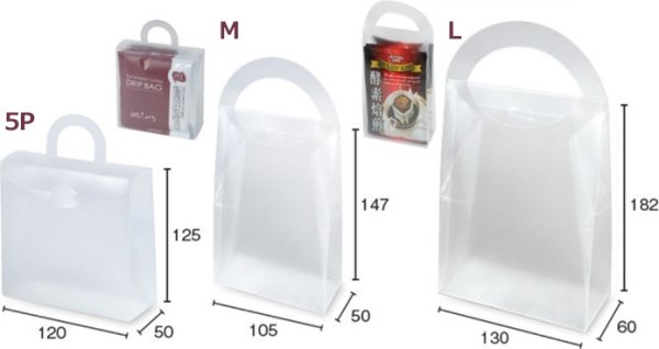 画像3: 送料無料・手提箱(コーヒー用)ハンディースリムBOX 120×50×125mmほか「25枚~300枚」 (3)