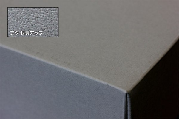 画像5: 送料無料・ギフト箱(コーヒー/焼酎用)360ml瓶 2本~4本用 240×130×60mm 適応瓶:約60φ×H239まで「50枚」 (5)