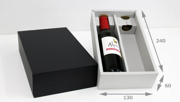 画像4: 送料無料・ギフト箱(コーヒー/焼酎用)360ml瓶 2本~4本用 240×130×60mm 適応瓶:約60φ×H239まで「50枚」 (4)