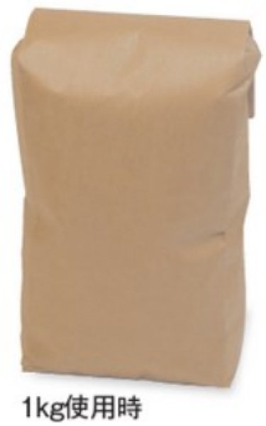 画像4: 送料無料・ラッピング袋(菓子用)ポリラミクラフト袋 1kg/2kg用 130×75×360mmほか「300枚・500枚」 (4)