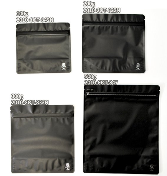 画像6: 送料無料・袋(コーヒー用)アルミスタンドチャック袋500g バルブ無 茶/黒 220×110×260mm「50枚・500枚」 (6)