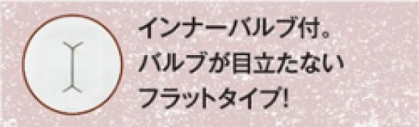 画像6: 送料無料・袋(コーヒー用)インナーバルブ付100g用 ガゼット袋 茶/ 黒/赤 90×50×200mm「100枚・2,000枚」 (6)